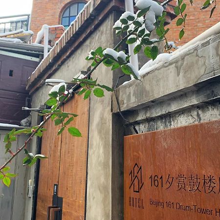 Puremind Loft Hotel Peking Exterior foto