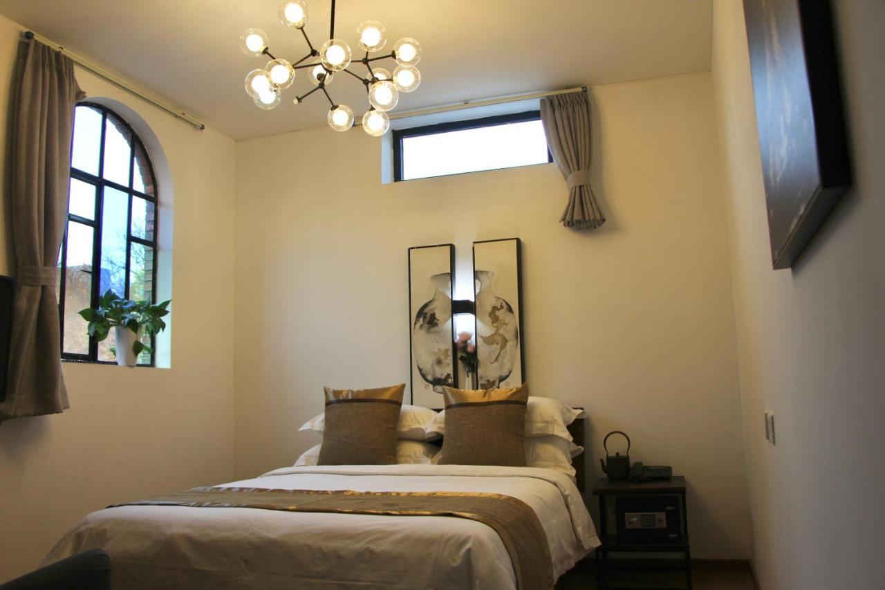 Puremind Loft Hotel Peking Exterior foto